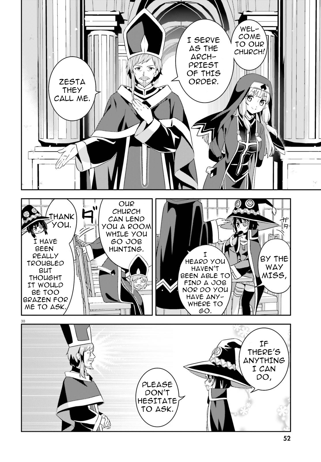 Kono Subarashii Sekai ni Bakuen wo! Chapter 9 page 29 - Chapter 9: A Loving Hand To This Lonely Master!