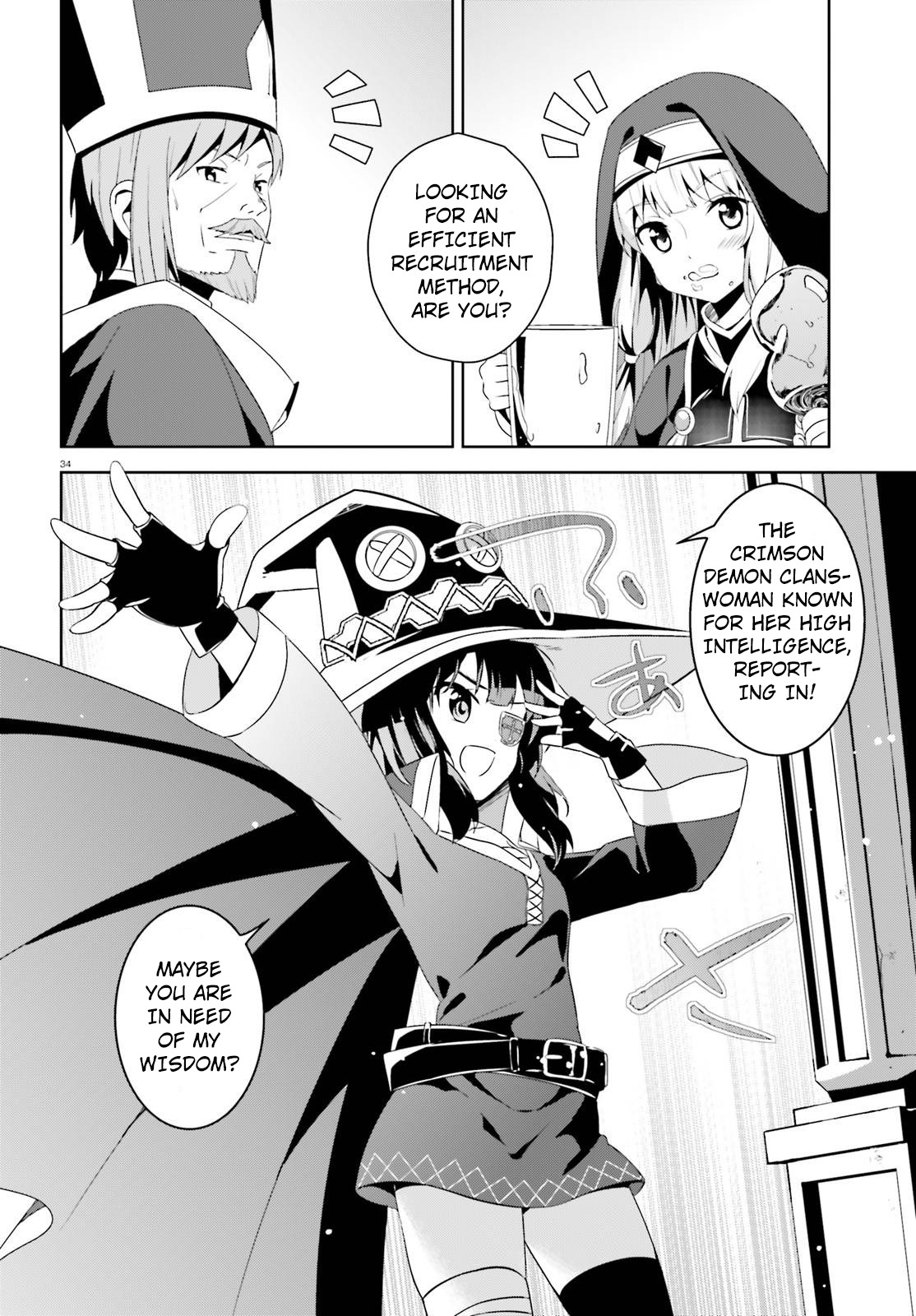 Kono Subarashii Sekai ni Bakuen wo! Chapter 9 page 33 - Chapter 9: A Loving Hand To This Lonely Master!