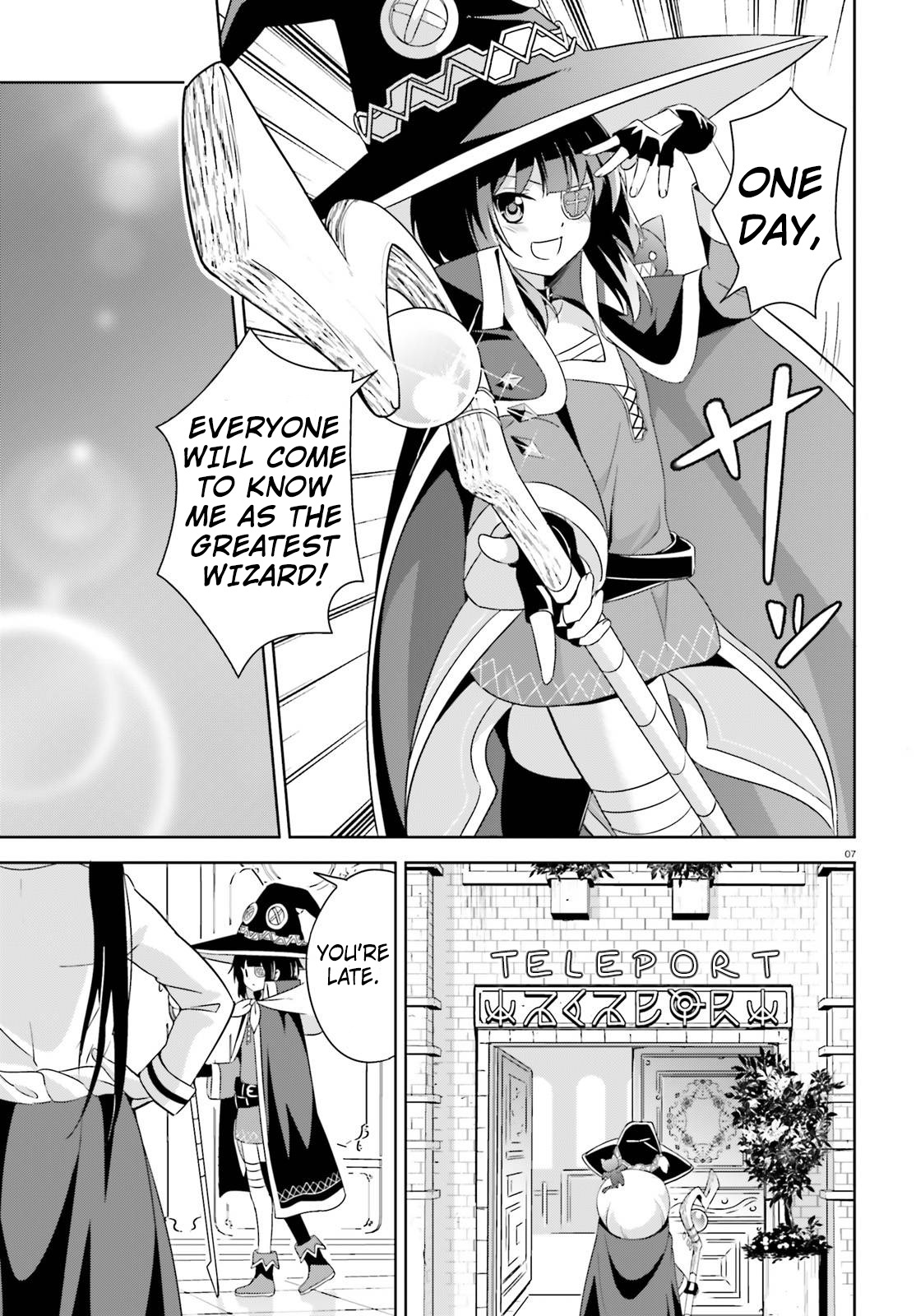 Kono Subarashii Sekai ni Bakuen wo! Chapter 9 page 7 - Chapter 9: A Loving Hand To This Lonely Master!