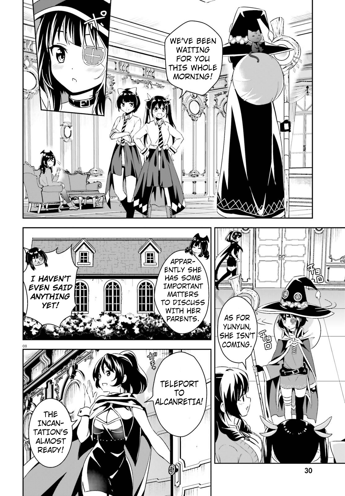 Kono Subarashii Sekai ni Bakuen wo! Chapter 9 page 8 - Chapter 9: A Loving Hand To This Lonely Master!