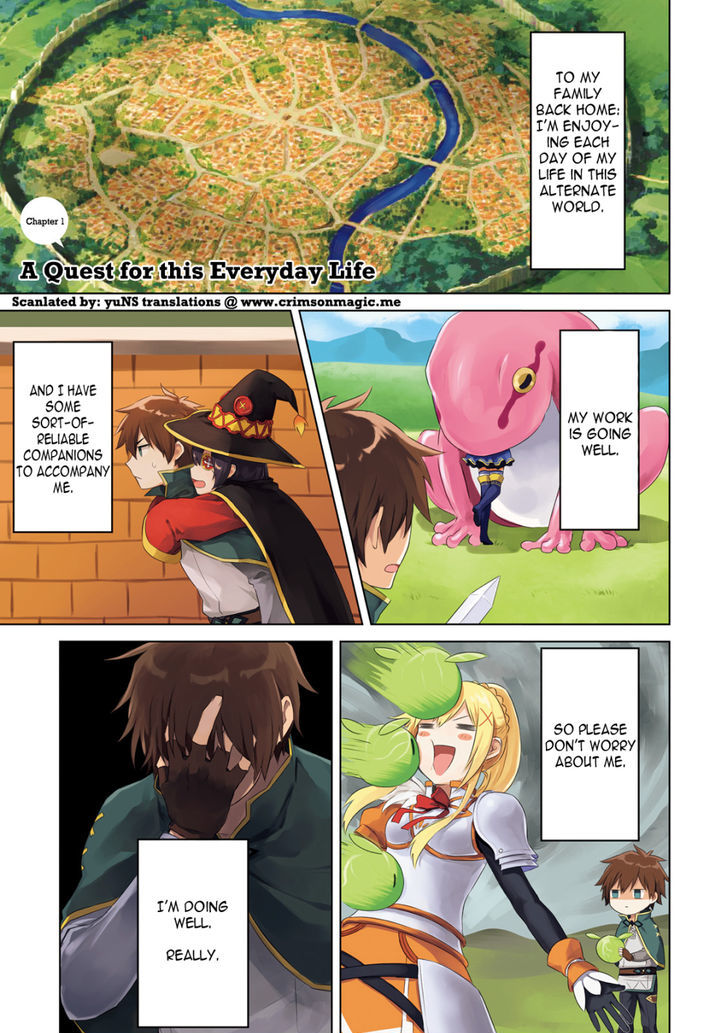 Kono Subarashii Sekai ni Nichijou wo! Chapter 1 page 1 - Chapter 1