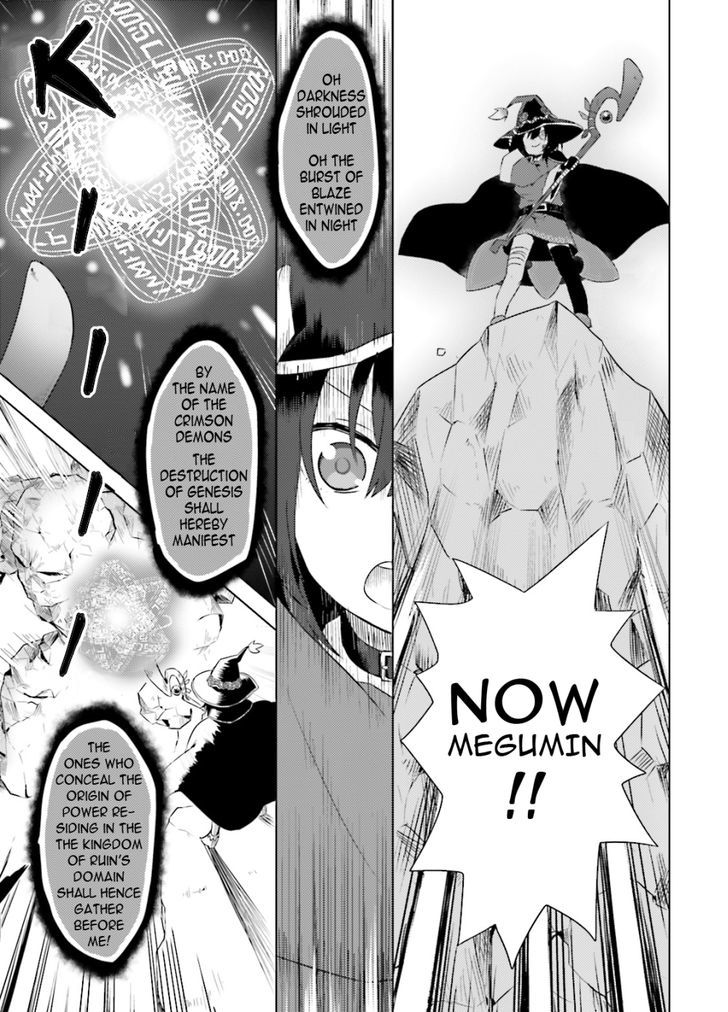 Kono Subarashii Sekai ni Nichijou wo! Chapter 1 page 13 - Chapter 1