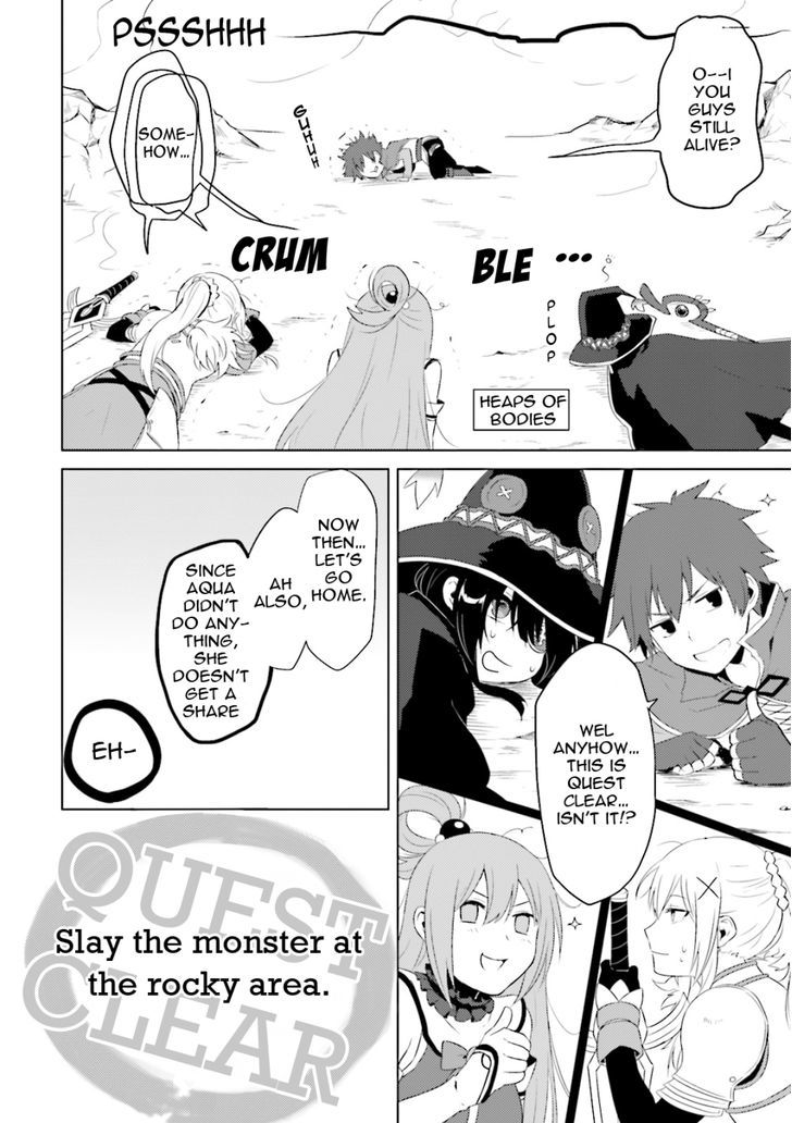 Kono Subarashii Sekai ni Nichijou wo! Chapter 1 page 15 - Chapter 1