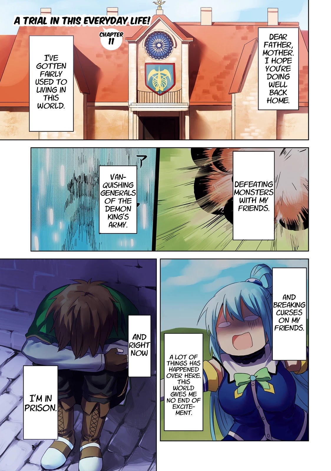 Kono Subarashii Sekai ni Nichijou wo! Chapter 11 page 1 - Chapter 11: A Trial in this Everyday Life!