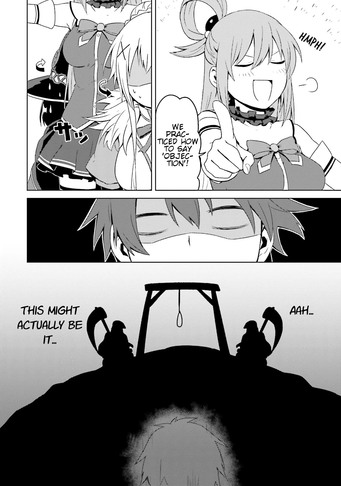 Kono Subarashii Sekai ni Nichijou wo! Chapter 11 page 14 - Chapter 11: A Trial in this Everyday Life!
