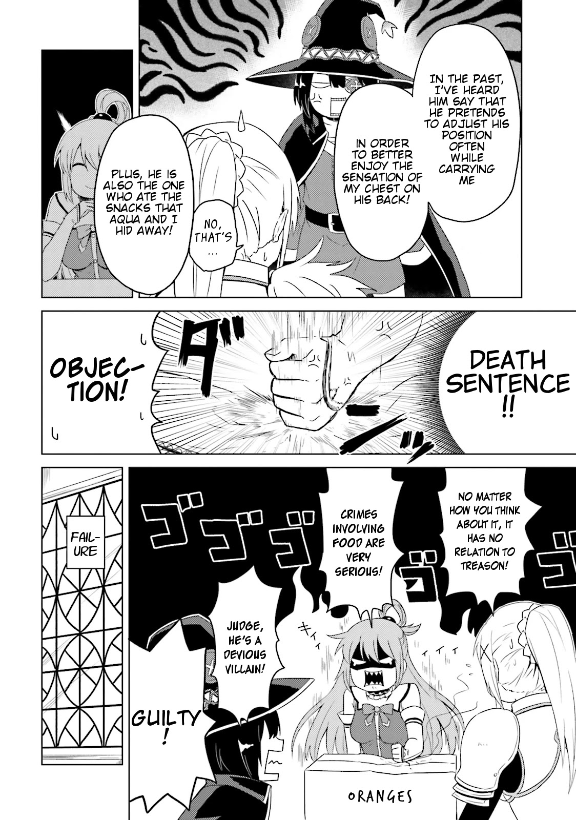 Kono Subarashii Sekai ni Nichijou wo! Chapter 11 page 6 - Chapter 11: A Trial in this Everyday Life!