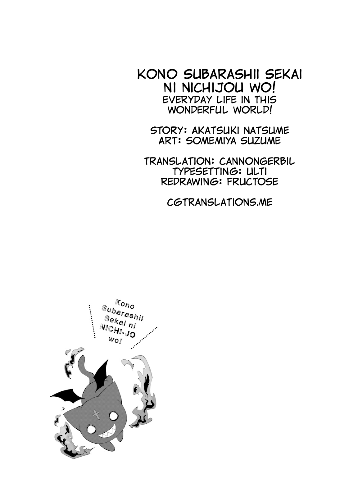 Kono Subarashii Sekai ni Nichijou wo! Chapter 12 page 13 - Chapter 12: Killing Time in this Everyday Life!