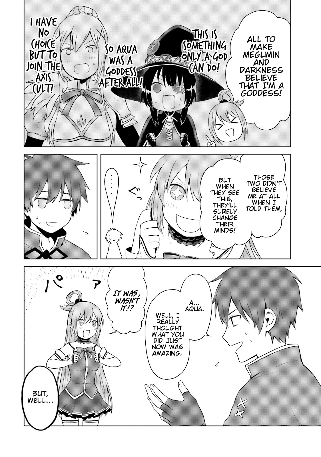 Kono Subarashii Sekai ni Nichijou wo! Chapter 13 page 10 - Chapter 13: Koi In This Everyday Life!