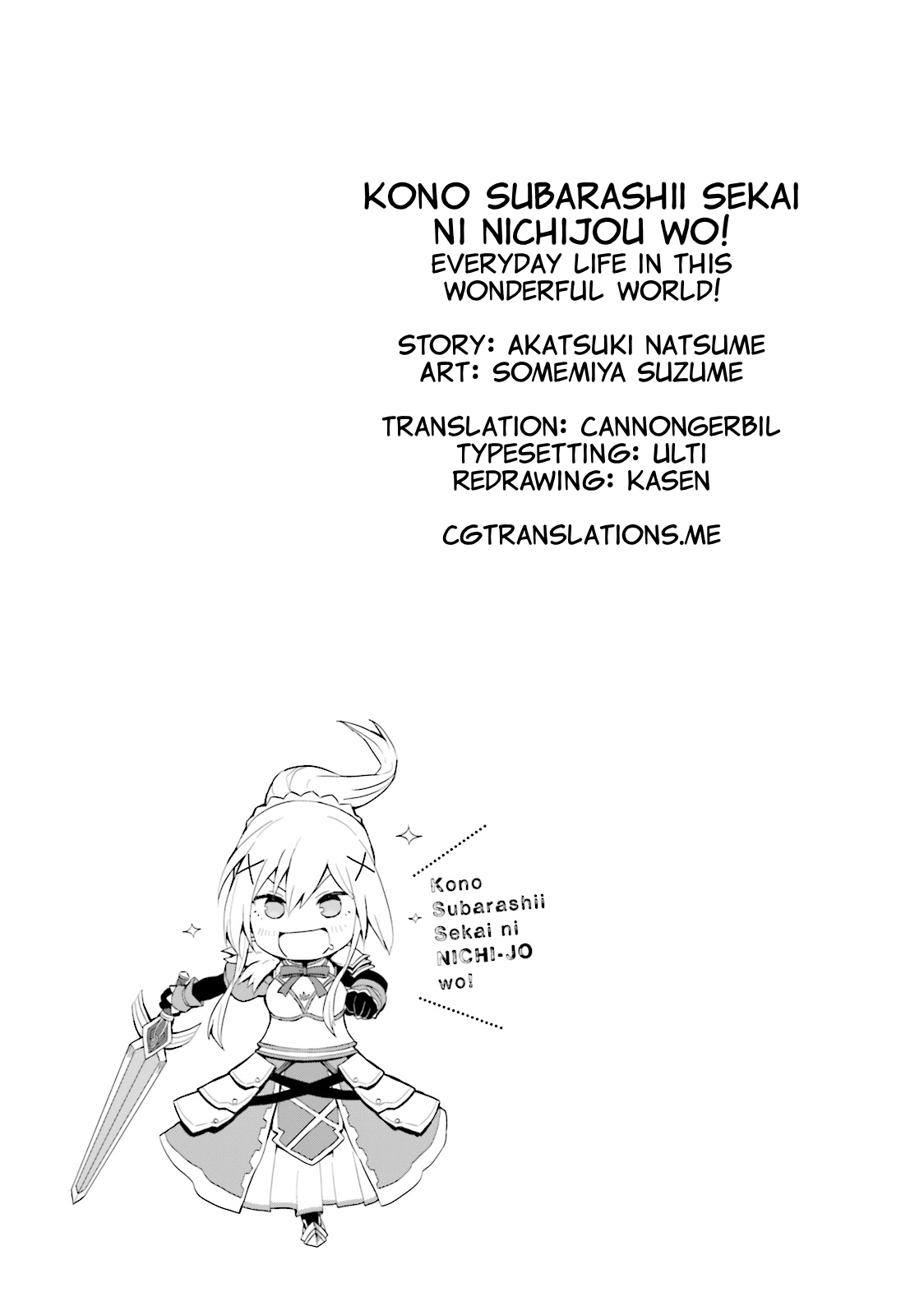 Kono Subarashii Sekai ni Nichijou wo! Chapter 13 page 13 - Chapter 13: Koi In This Everyday Life!
