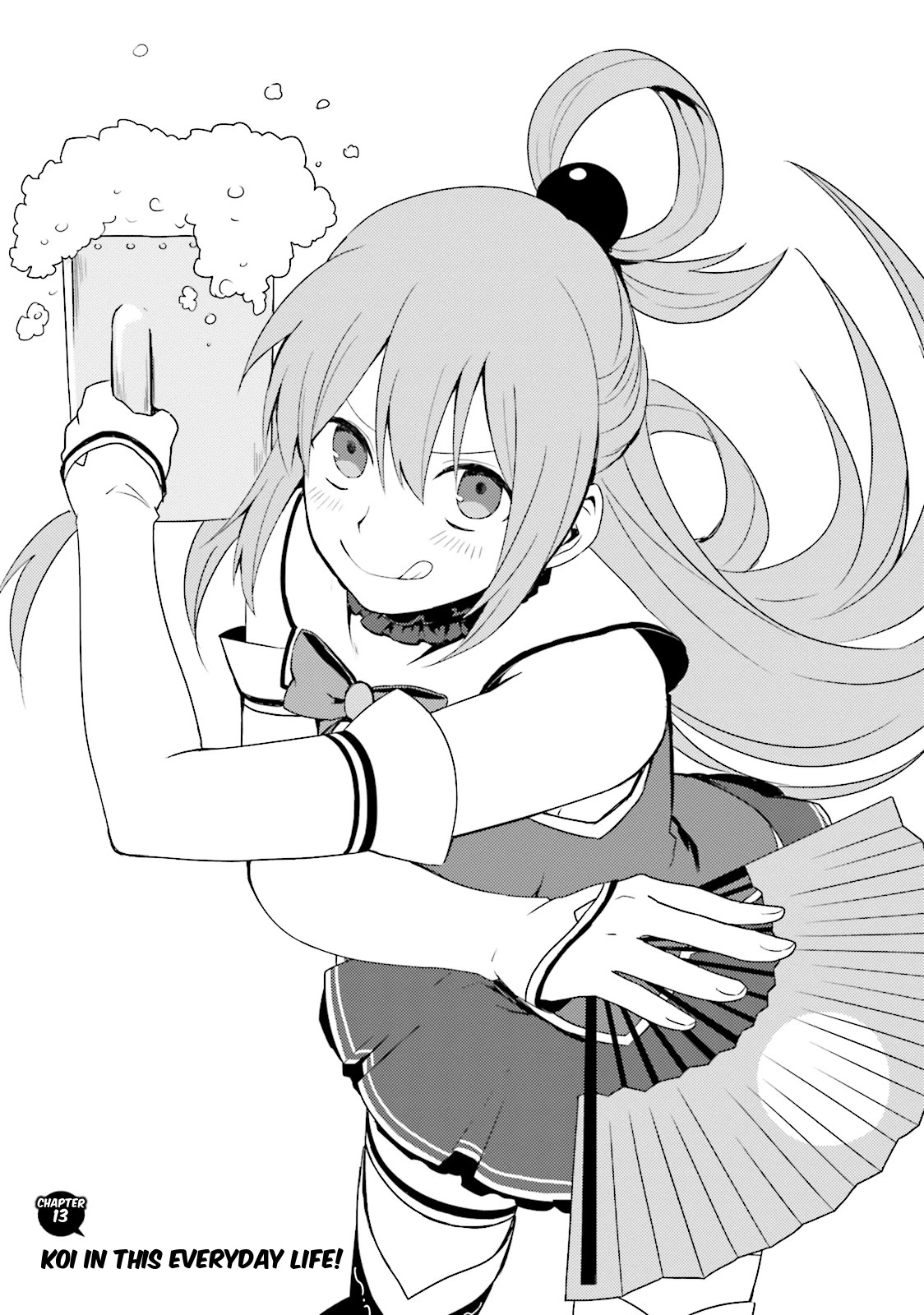 Kono Subarashii Sekai ni Nichijou wo! Chapter 13 page 3 - Chapter 13: Koi In This Everyday Life!