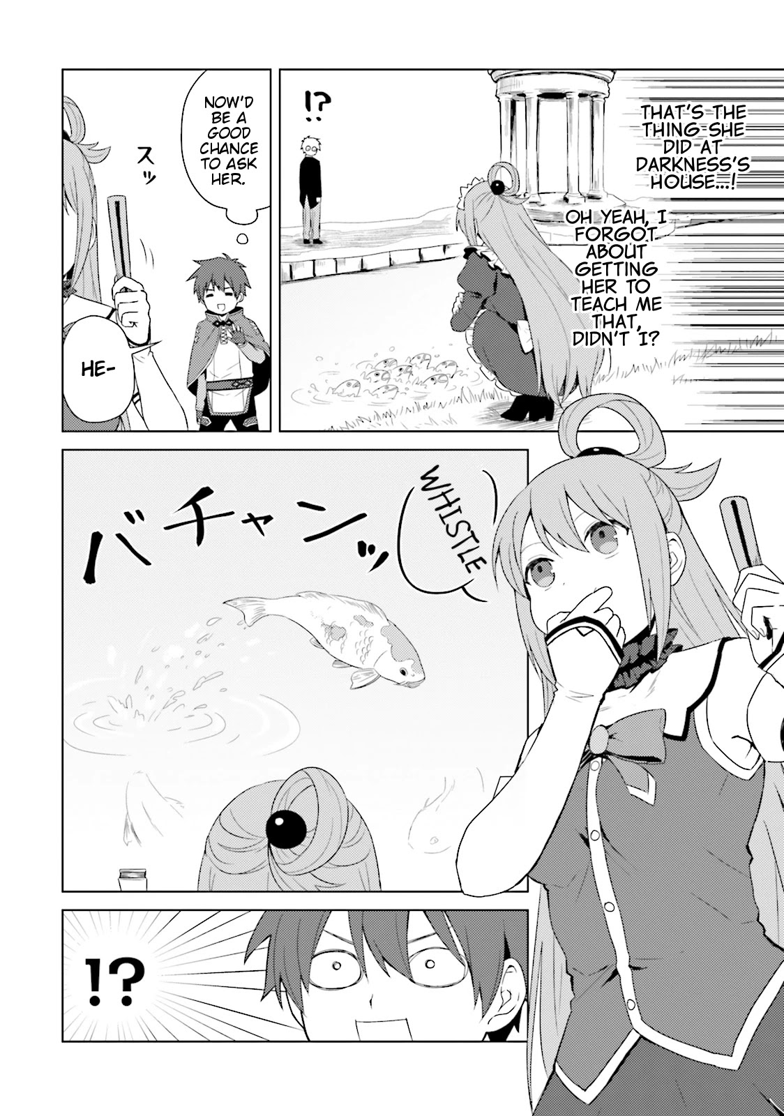 Kono Subarashii Sekai ni Nichijou wo! Chapter 13 page 4 - Chapter 13: Koi In This Everyday Life!