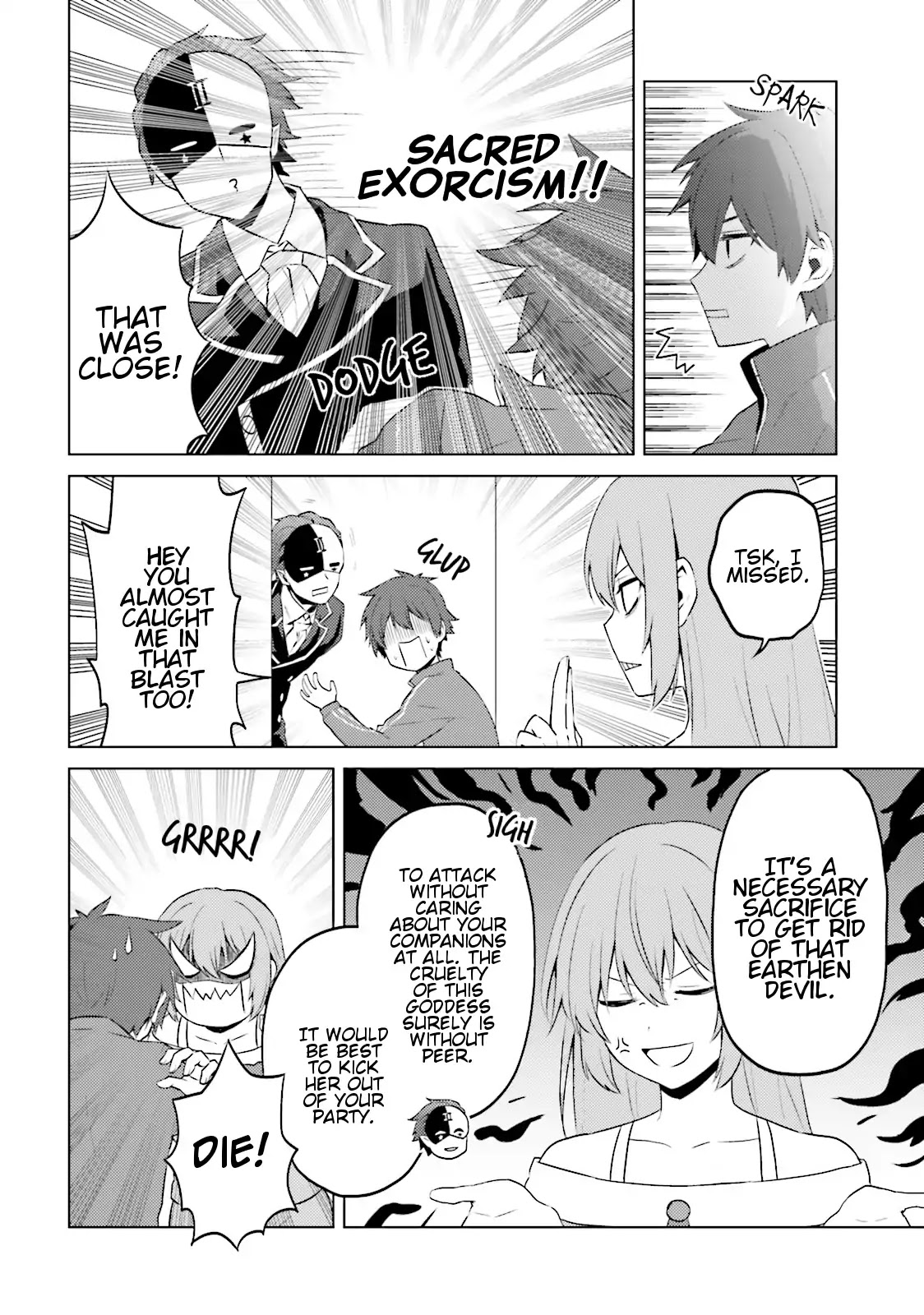 Kono Subarashii Sekai ni Nichijou wo! Chapter 14 page 4 - Chapter 14: New Products In This Everyday Life!