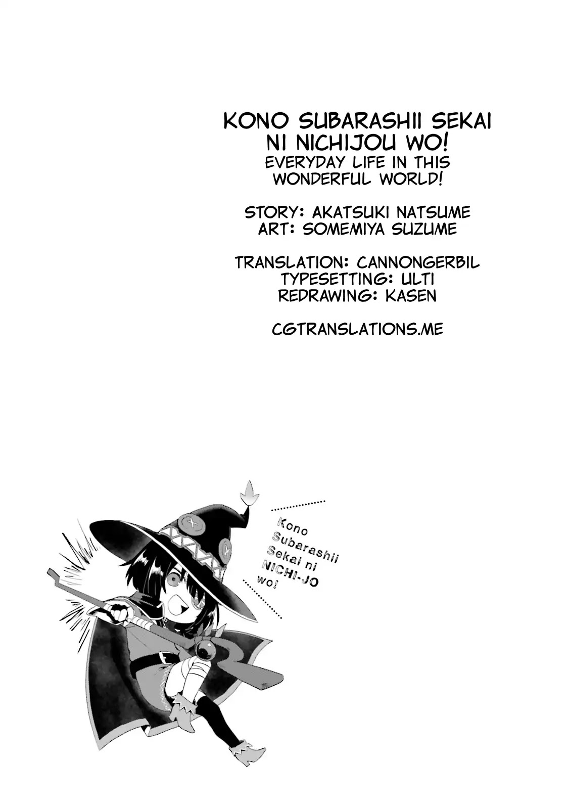 Kono Subarashii Sekai ni Nichijou wo! Chapter 16 page 13 - Chapter 16: Wine In This Everyday Life!