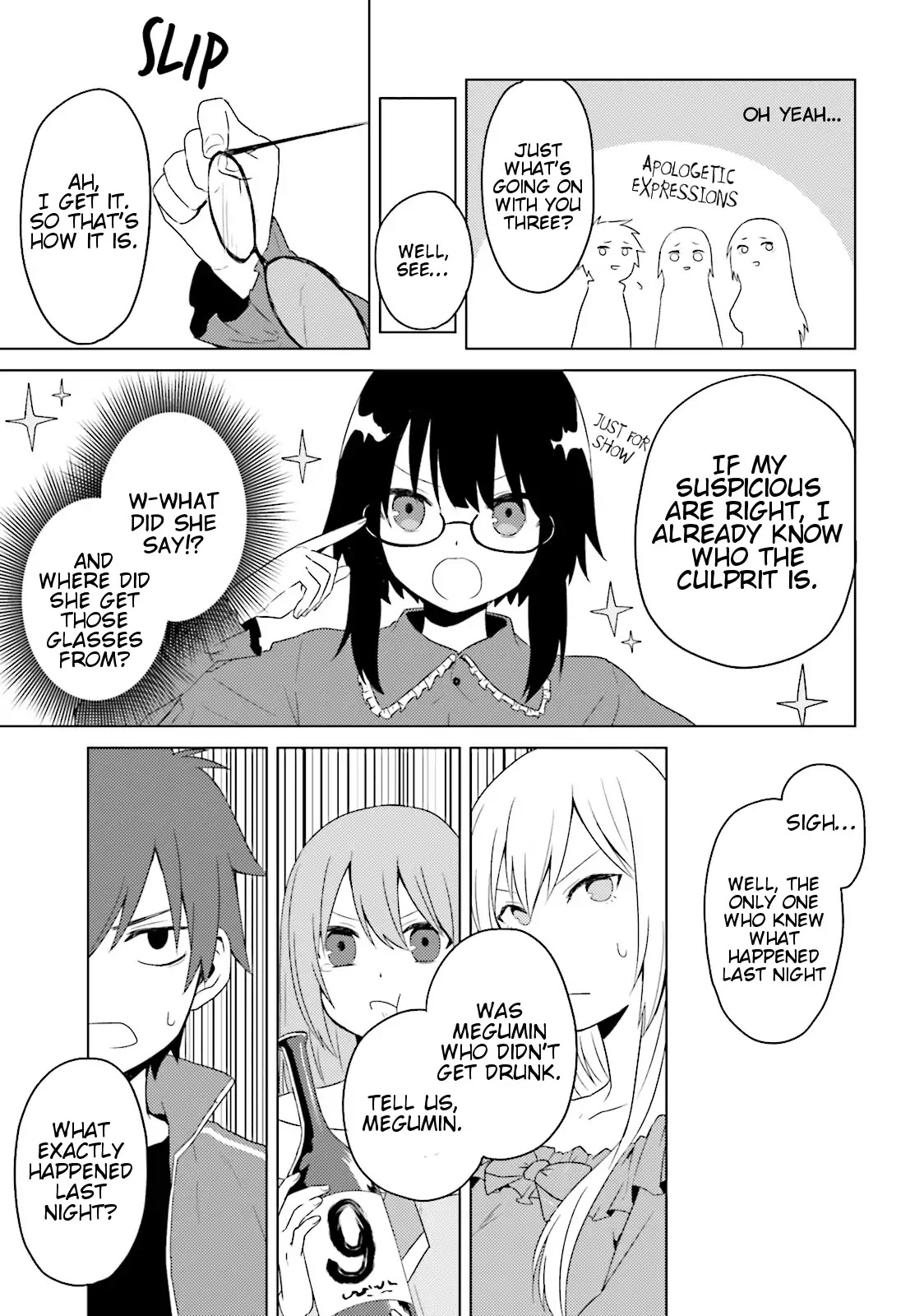 Kono Subarashii Sekai ni Nichijou wo! Chapter 16 page 7 - Chapter 16: Wine In This Everyday Life!