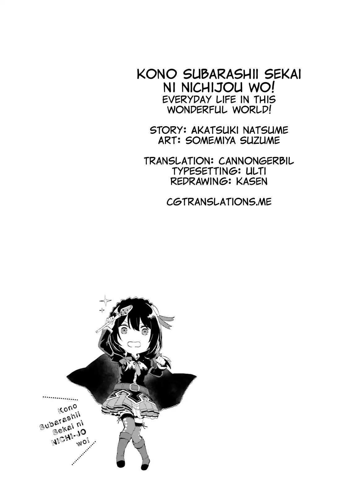 Kono Subarashii Sekai ni Nichijou wo! Chapter 17 page 13 - Chapter 17: A Small Person In This Everyday Life!