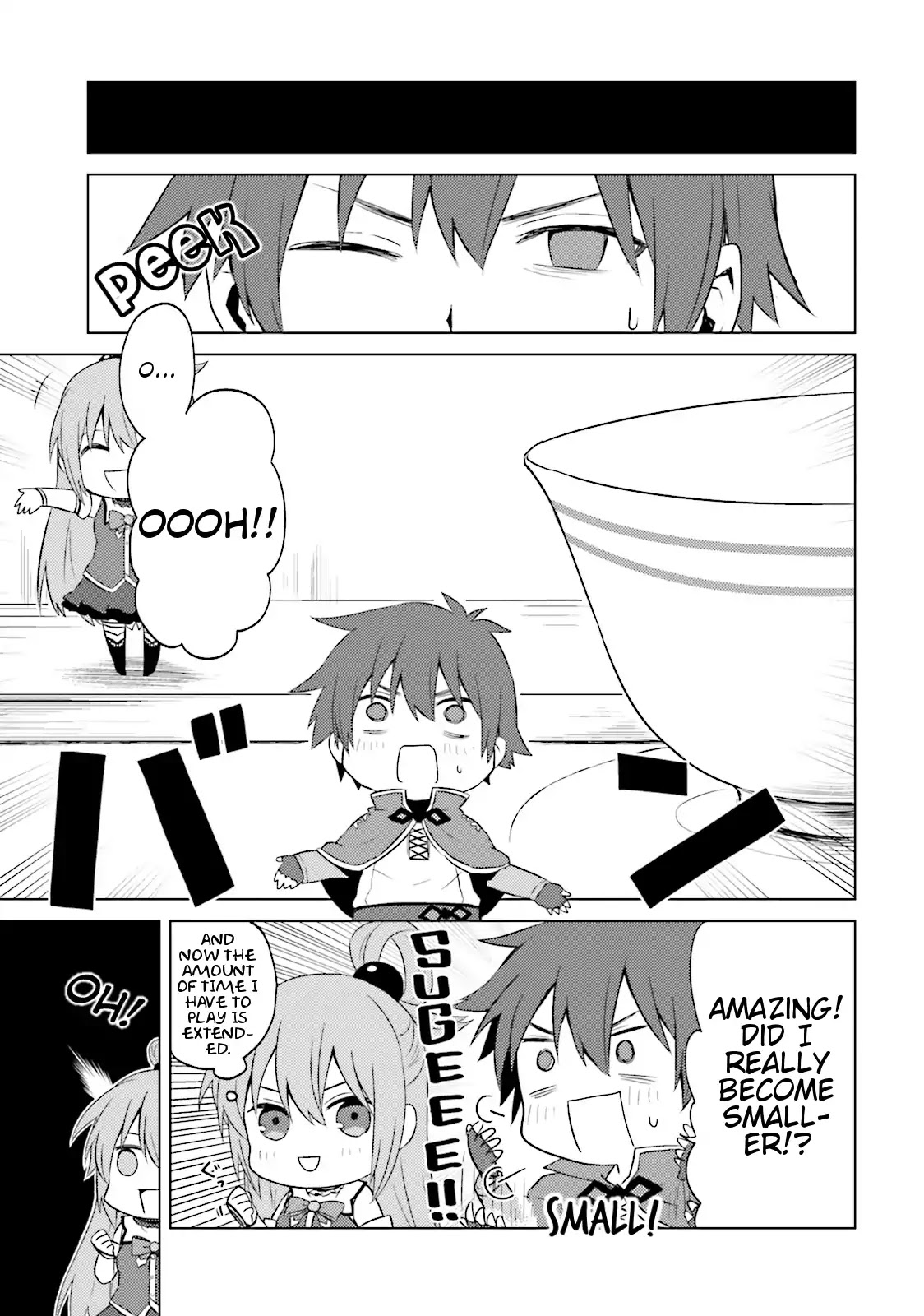 Kono Subarashii Sekai ni Nichijou wo! Chapter 17 page 5 - Chapter 17: A Small Person In This Everyday Life!