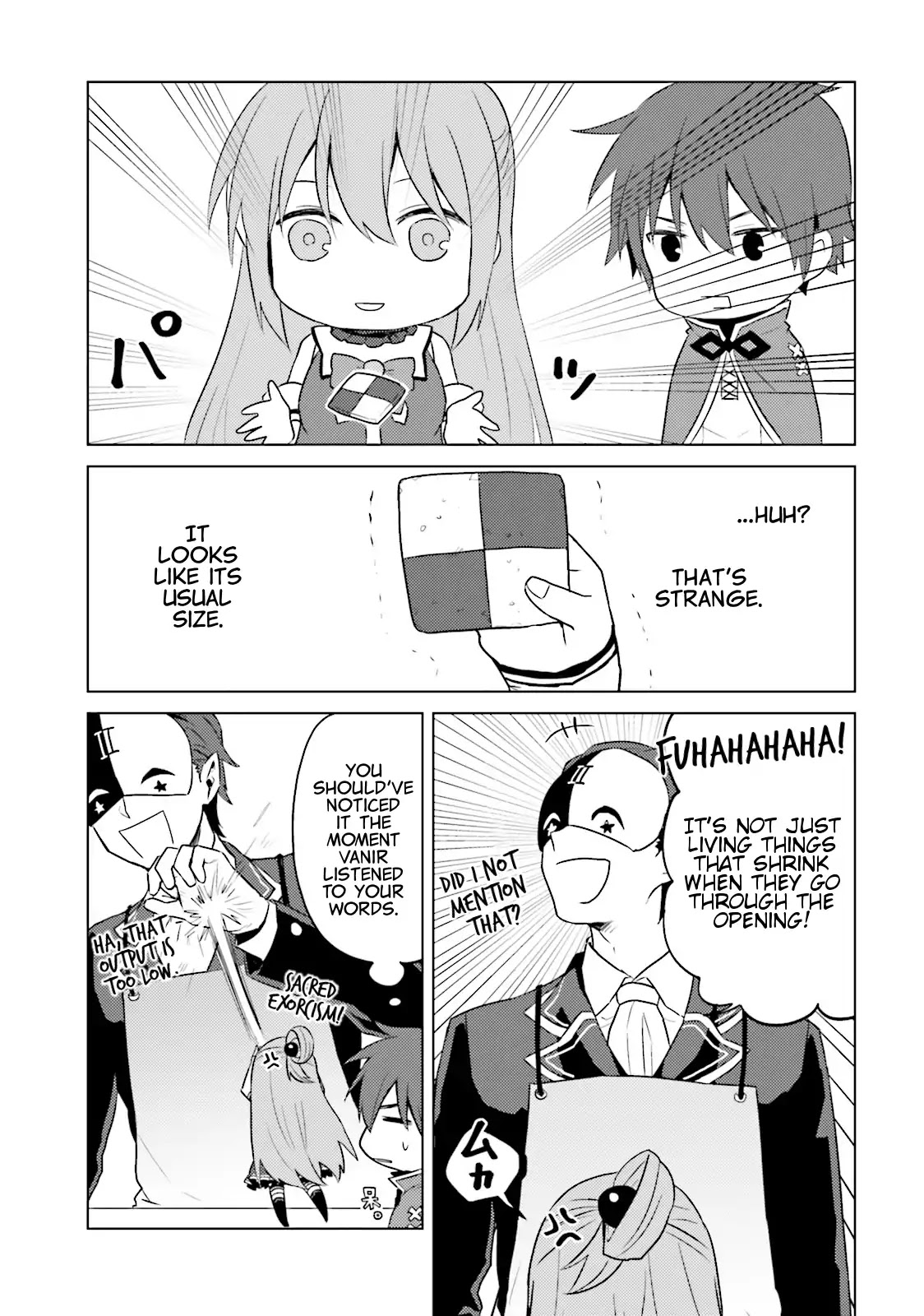 Kono Subarashii Sekai ni Nichijou wo! Chapter 17 page 9 - Chapter 17: A Small Person In This Everyday Life!