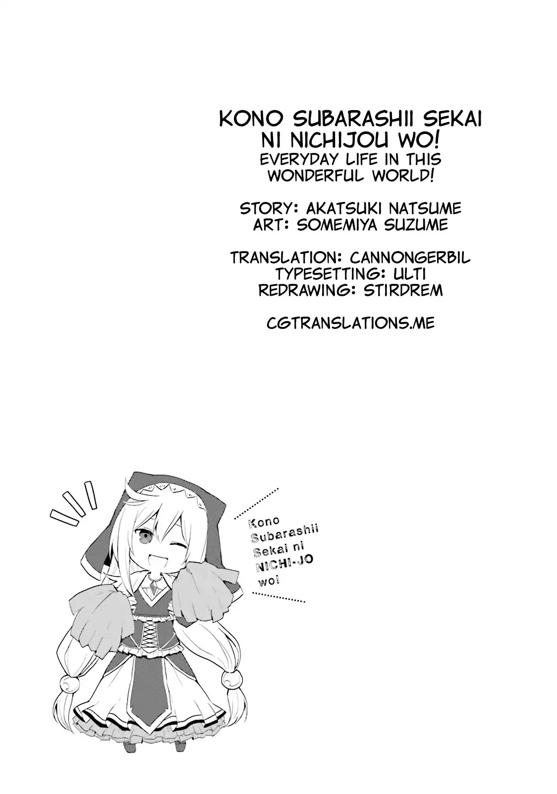 Kono Subarashii Sekai ni Nichijou wo! Chapter 18 page 13 - Chapter 18: Luck in This Everyday Life!
