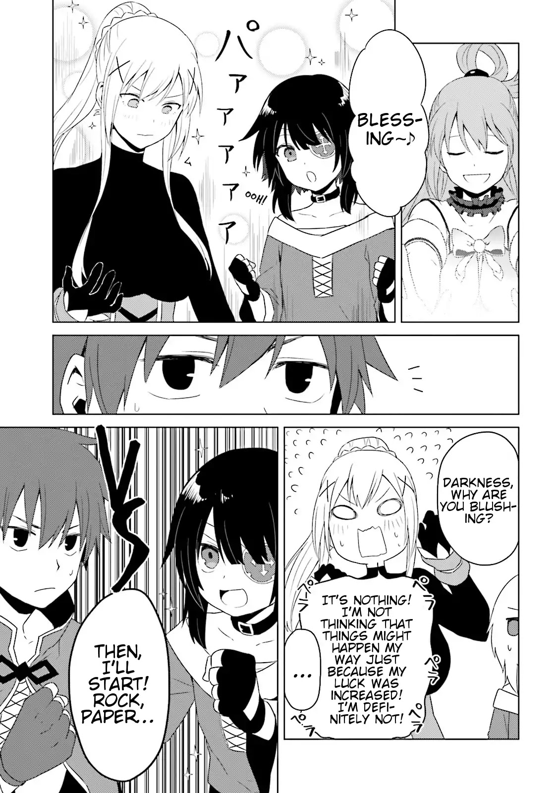 Kono Subarashii Sekai ni Nichijou wo! Chapter 18 page 7 - Chapter 18: Luck in This Everyday Life!