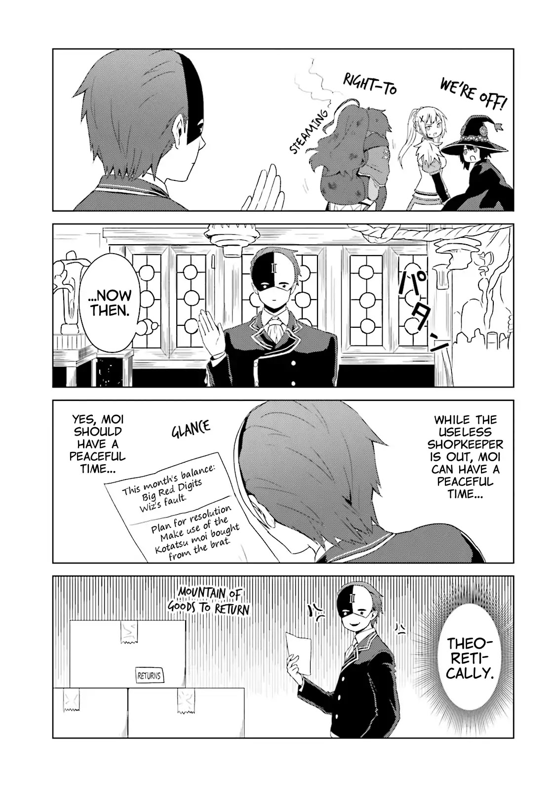 Kono Subarashii Sekai ni Nichijou wo! Chapter 19 page 1 - Chapter 19: A Vacation In This Everyday Life!