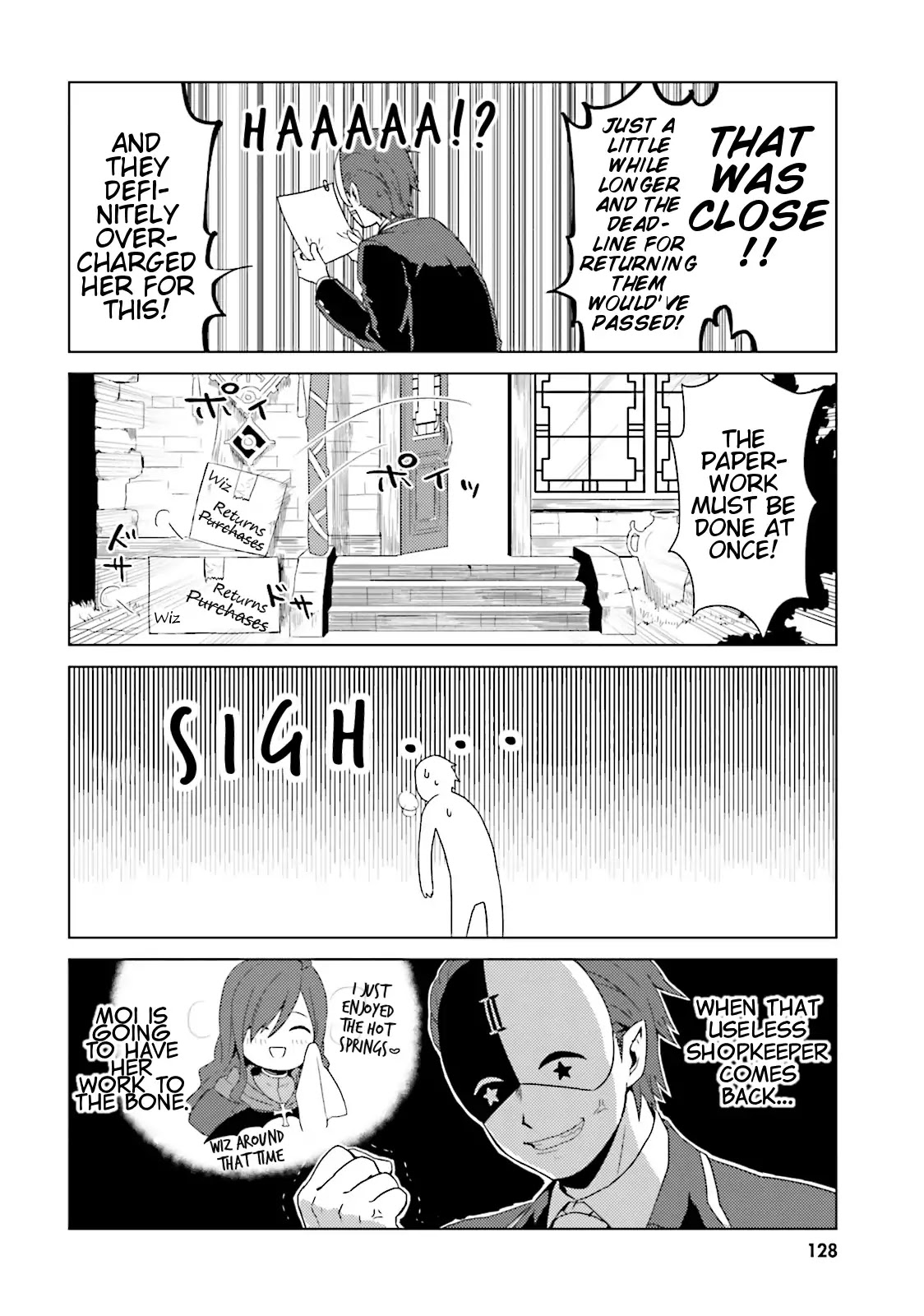 Kono Subarashii Sekai ni Nichijou wo! Chapter 19 page 12 - Chapter 19: A Vacation In This Everyday Life!