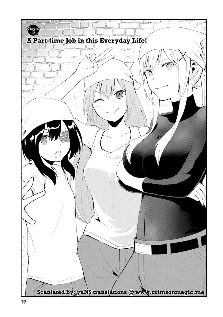 Kono Subarashii Sekai ni Nichijou wo! Chapter 2 page 1 - Chapter 2 : A Part-time Job in this Everyday Life!