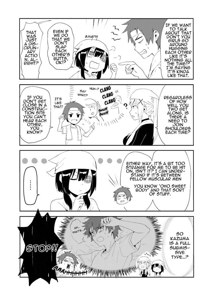 Kono Subarashii Sekai ni Nichijou wo! Chapter 2 page 11 - Chapter 2 : A Part-time Job in this Everyday Life!