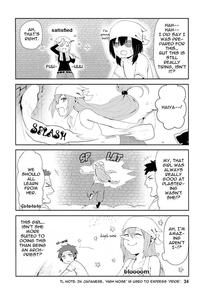 Kono Subarashii Sekai ni Nichijou wo! Chapter 2 page 6 - Chapter 2 : A Part-time Job in this Everyday Life!