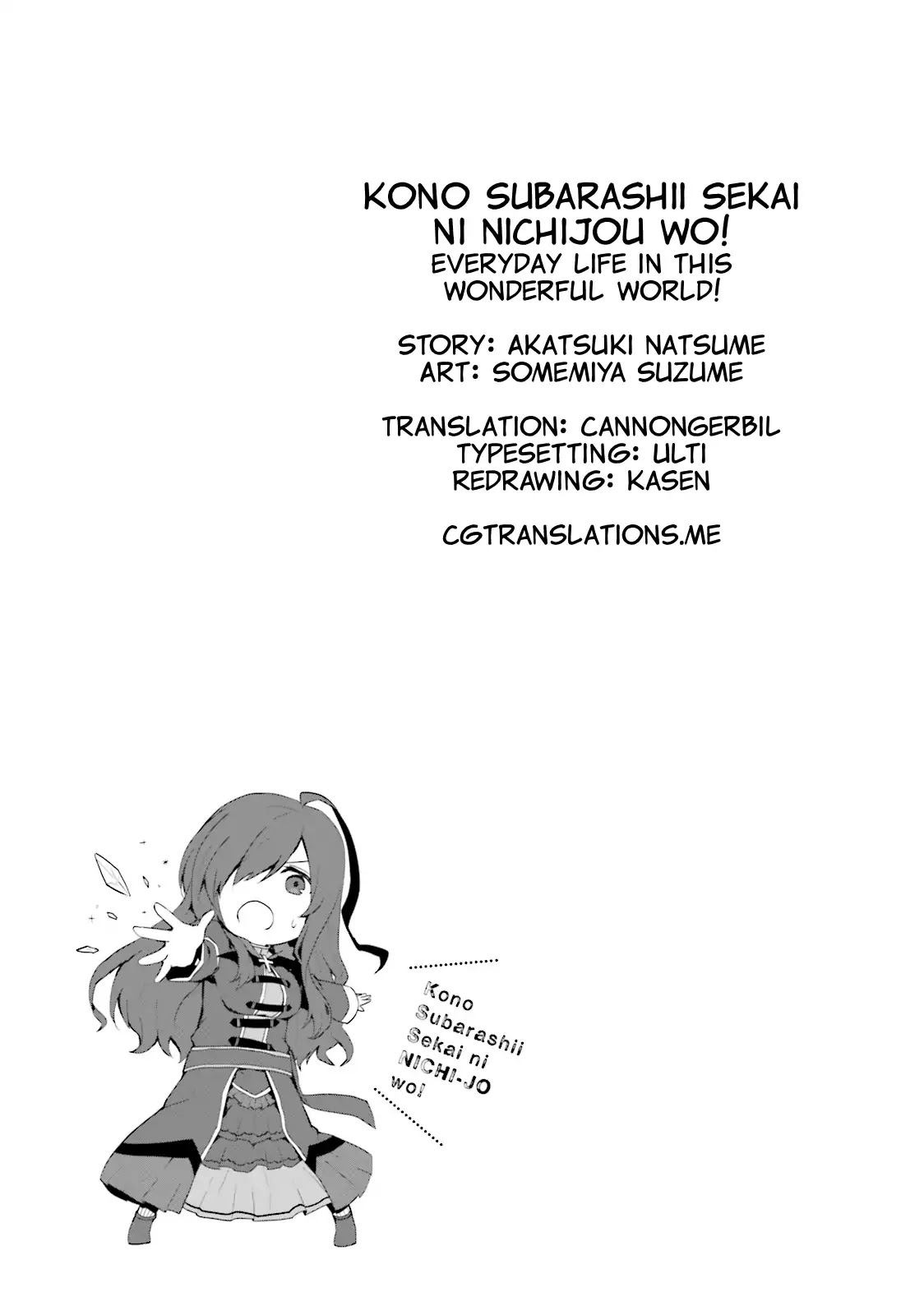 Kono Subarashii Sekai ni Nichijou wo! Chapter 20 page 13 - Chapter 20: Travel in This Everyday Life!