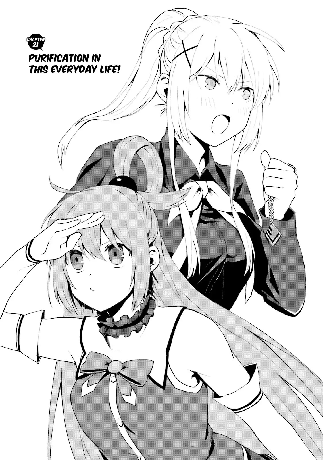 Kono Subarashii Sekai ni Nichijou wo! Chapter 21 page 3 - Chapter 21: Purification in This Everyday Life!