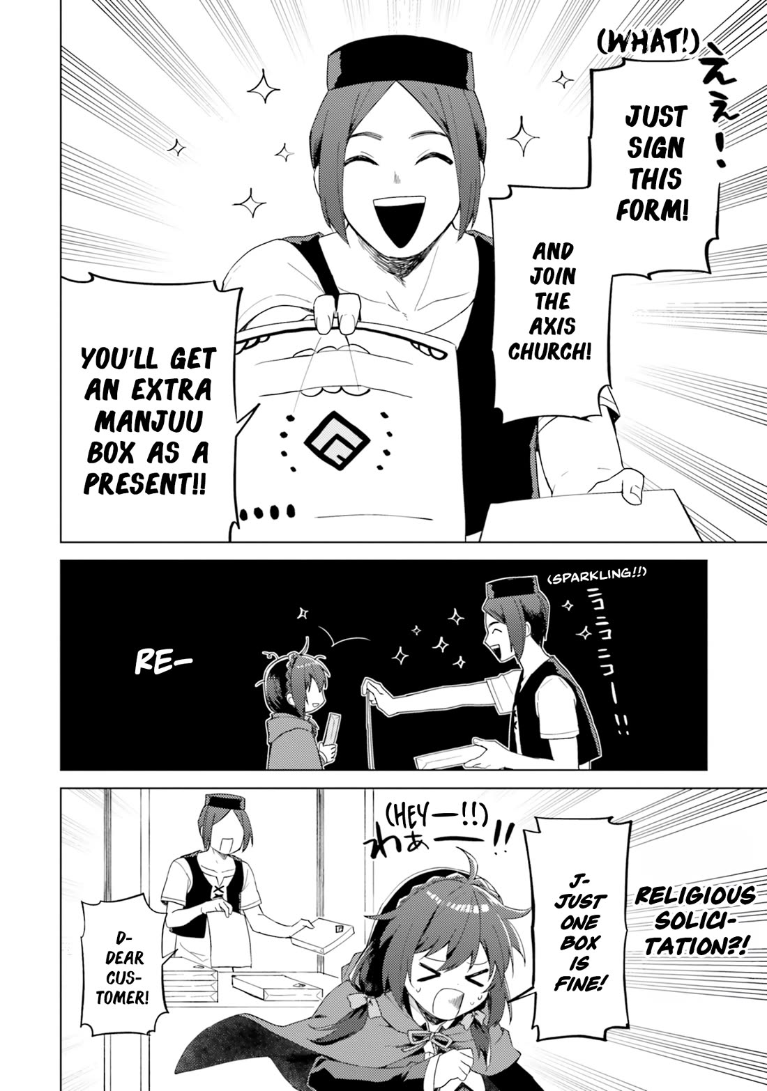 Kono Subarashii Sekai ni Nichijou wo! Chapter 22 page 14 - Chapter 22: Homecoming in this everyday life!