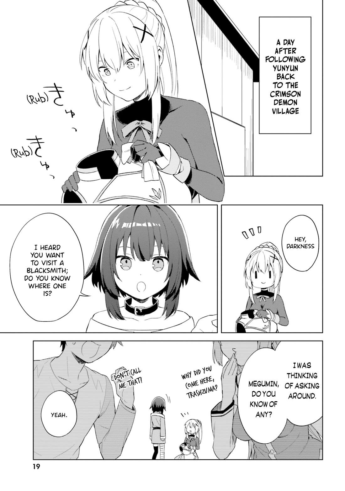 Kono Subarashii Sekai ni Nichijou wo! Chapter 23 page 2 - Chapter 23: A blacksmith in this everyday life!