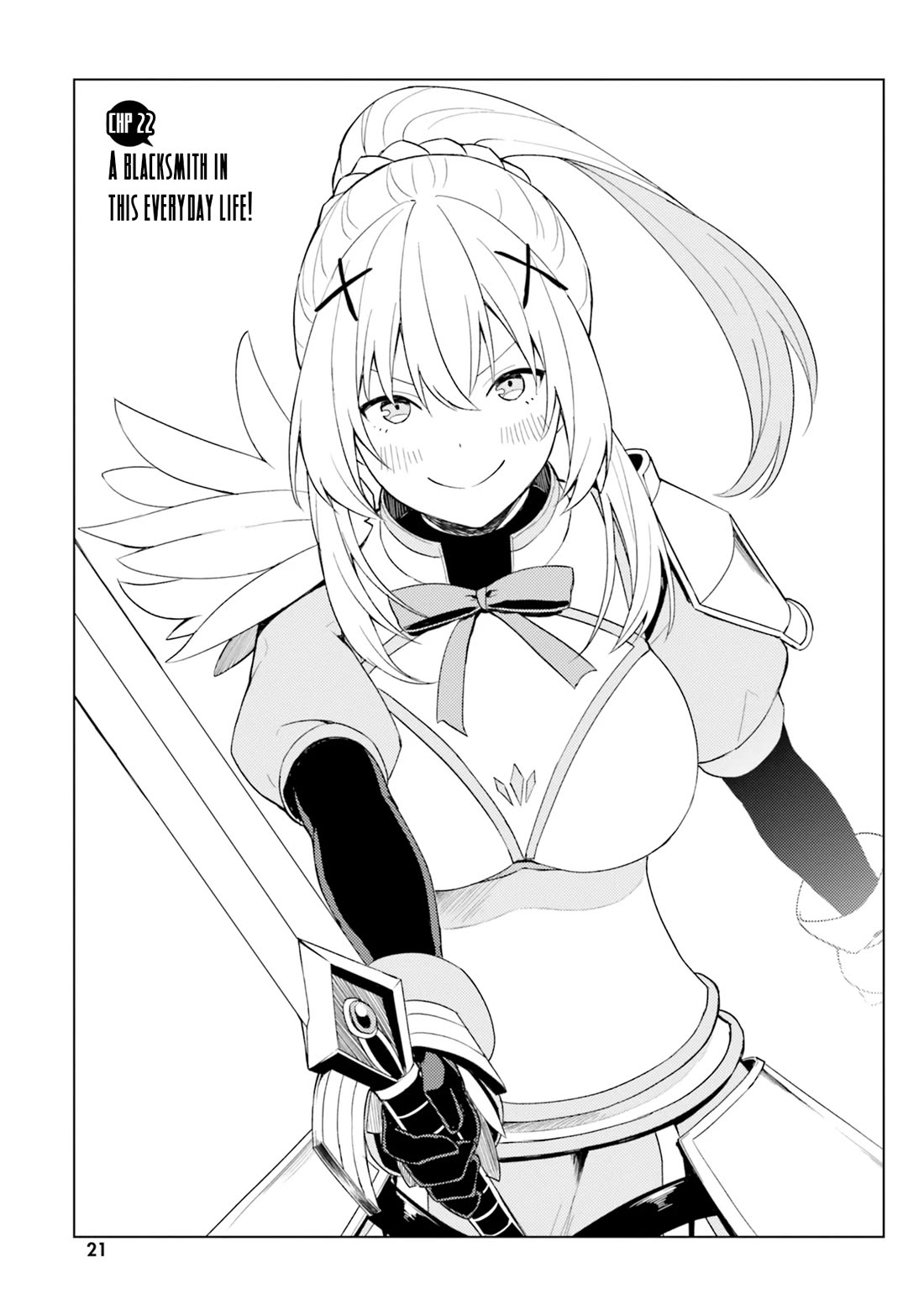 Kono Subarashii Sekai ni Nichijou wo! Chapter 23 page 4 - Chapter 23: A blacksmith in this everyday life!