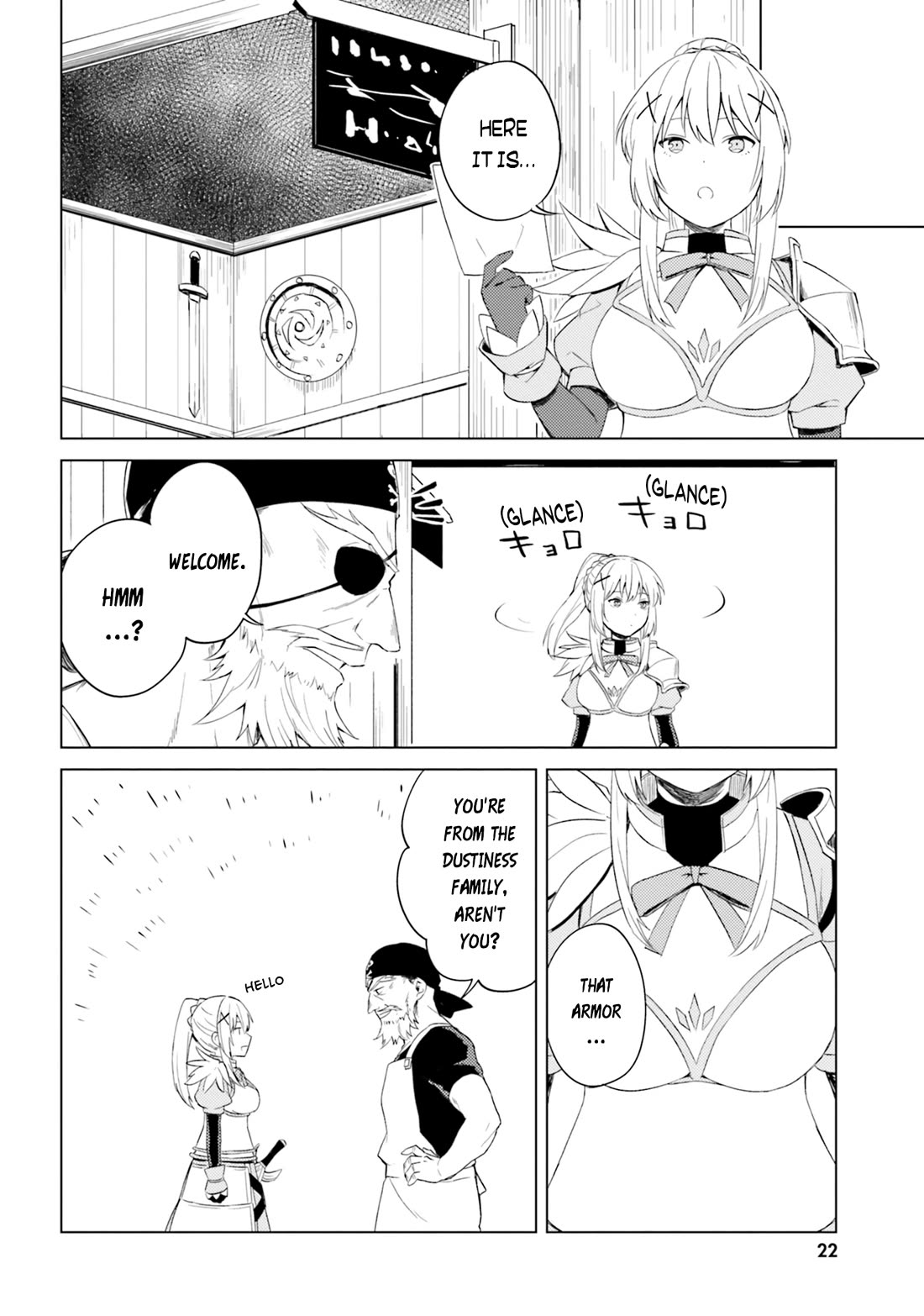 Kono Subarashii Sekai ni Nichijou wo! Chapter 23 page 5 - Chapter 23: A blacksmith in this everyday life!