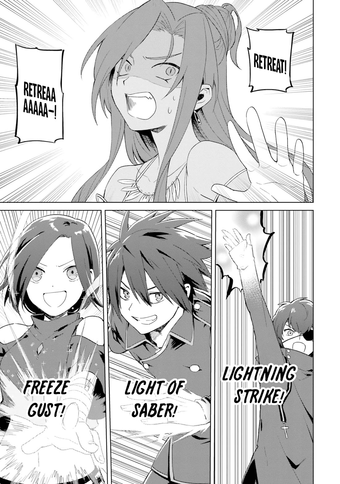 Kono Subarashii Sekai ni Nichijou wo! Chapter 24 page 2 - Chapter 24: Attacking the Crimson Demon Village in this everyday life!