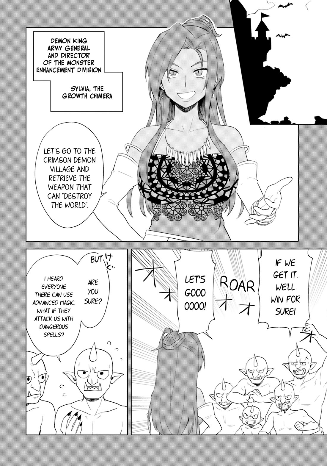 Kono Subarashii Sekai ni Nichijou wo! Chapter 24 page 5 - Chapter 24: Attacking the Crimson Demon Village in this everyday life!