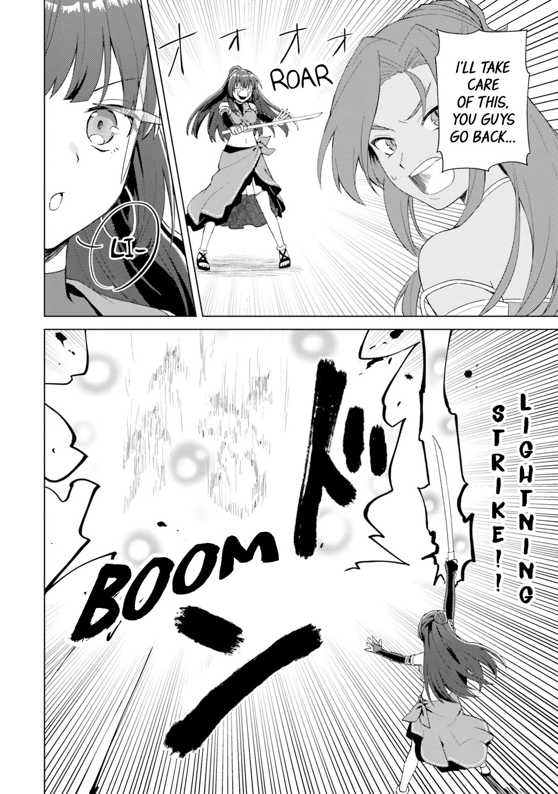 Kono Subarashii Sekai ni Nichijou wo! Chapter 24 page 7 - Chapter 24: Attacking the Crimson Demon Village in this everyday life!