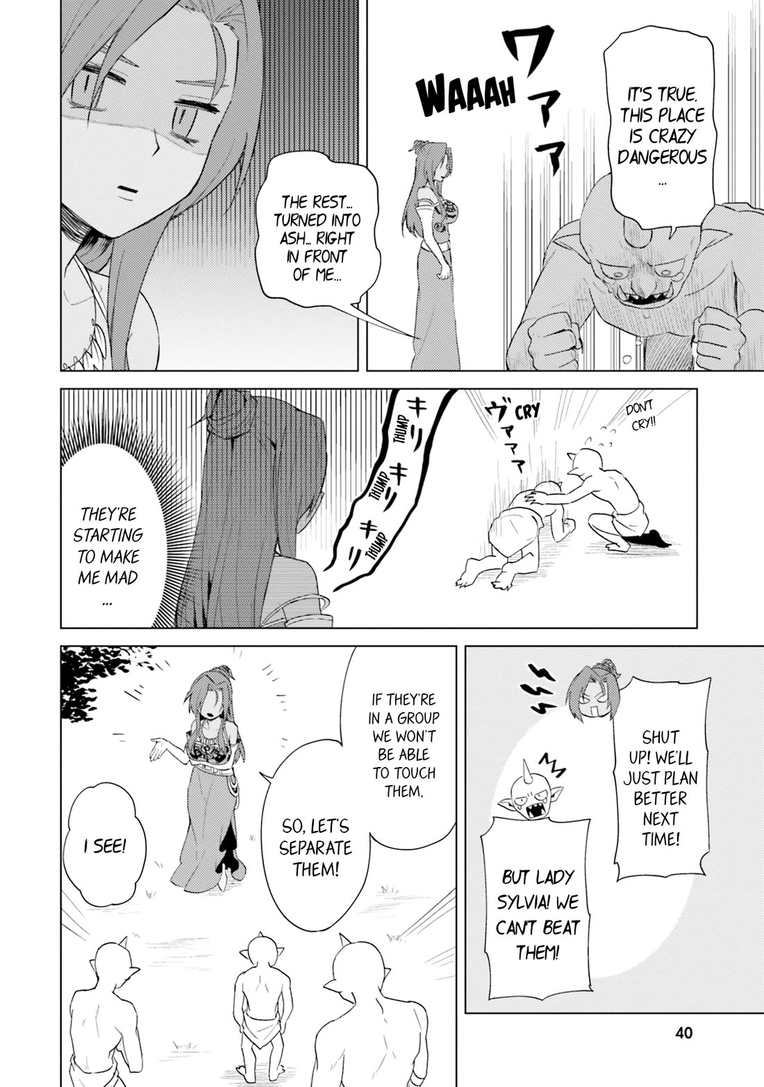 Kono Subarashii Sekai ni Nichijou wo! Chapter 24 page 9 - Chapter 24: Attacking the Crimson Demon Village in this everyday life!