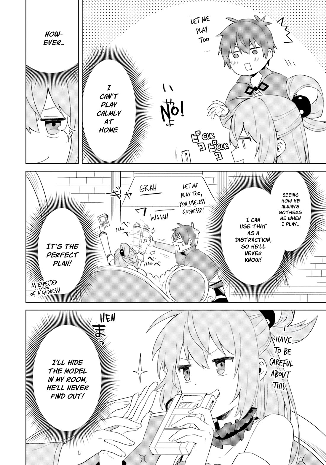 Kono Subarashii Sekai ni Nichijou wo! Chapter 25 page 11 - Chapter 25: Gaming in This Everyday Life!