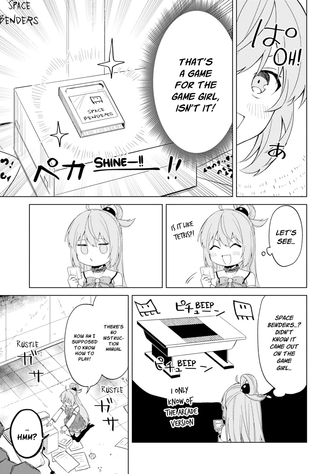 Kono Subarashii Sekai ni Nichijou wo! Chapter 25 page 6 - Chapter 25: Gaming in This Everyday Life!