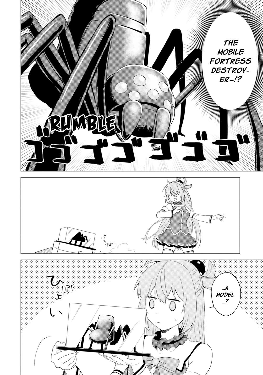 Kono Subarashii Sekai ni Nichijou wo! Chapter 25 page 9 - Chapter 25: Gaming in This Everyday Life!
