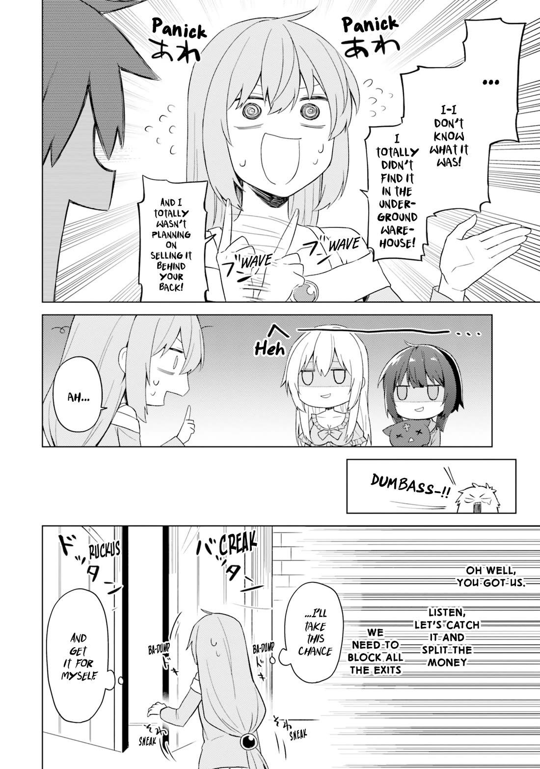 Kono Subarashii Sekai ni Nichijou wo! Chapter 26 page 11 - Chapter 26: A Mini-Destroyer in This Everyday Life!