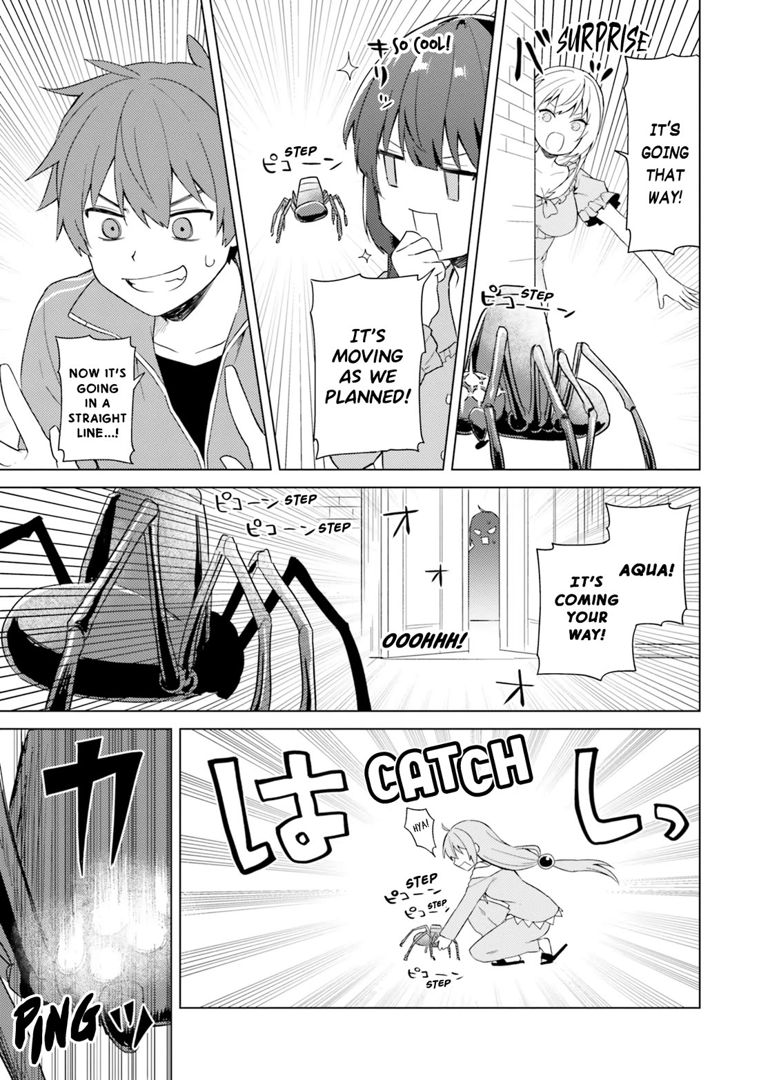 Kono Subarashii Sekai ni Nichijou wo! Chapter 26 page 12 - Chapter 26: A Mini-Destroyer in This Everyday Life!