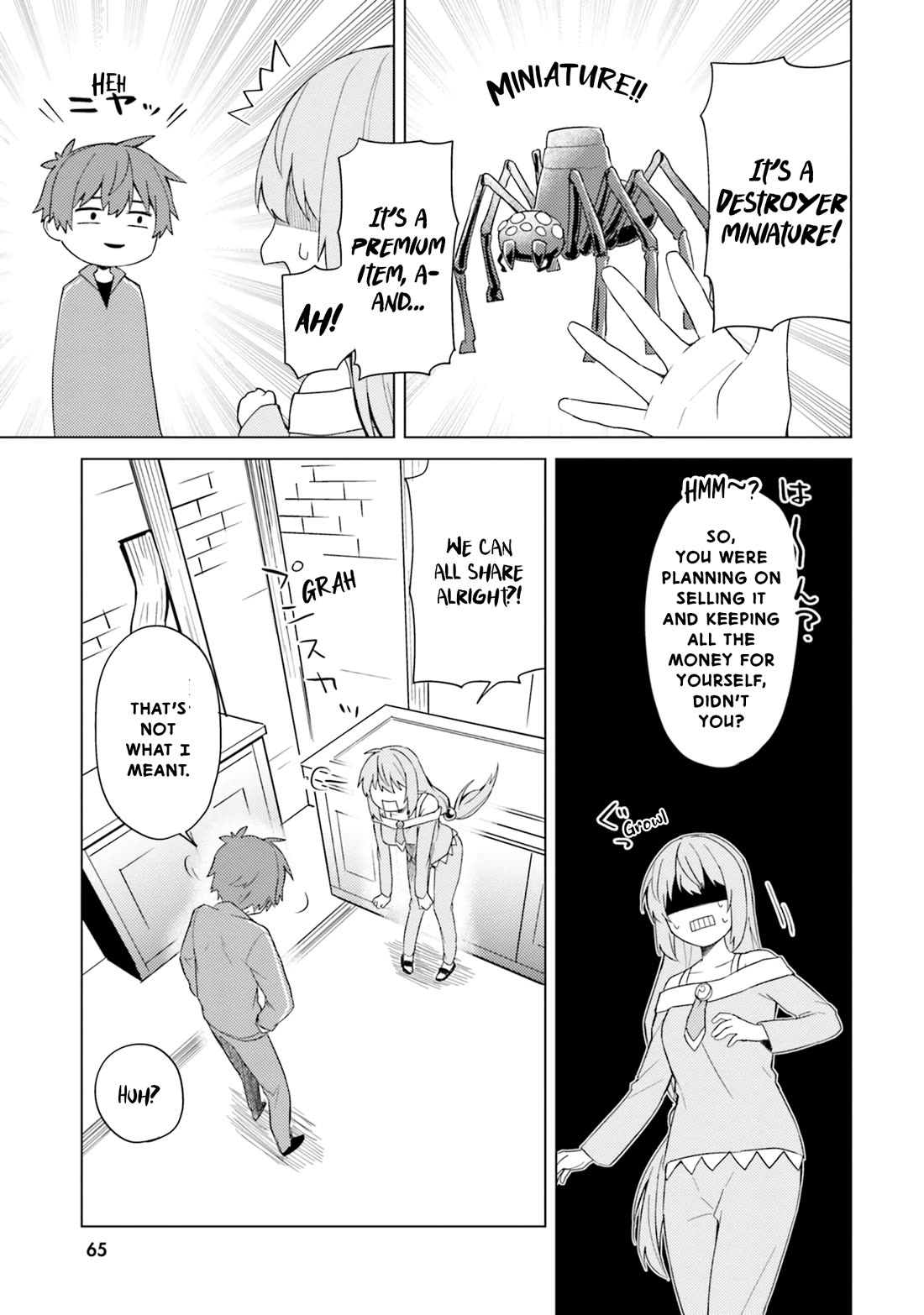 Kono Subarashii Sekai ni Nichijou wo! Chapter 26 page 6 - Chapter 26: A Mini-Destroyer in This Everyday Life!