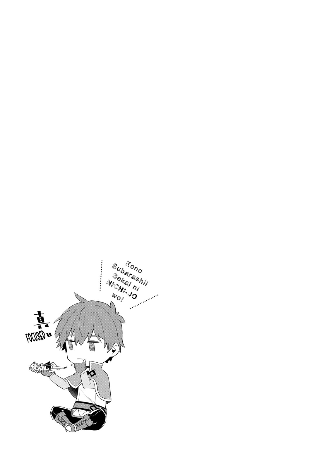Kono Subarashii Sekai ni Nichijou wo! Chapter 27 page 14 - Chapter 27: Figurines in This Everyday Life!