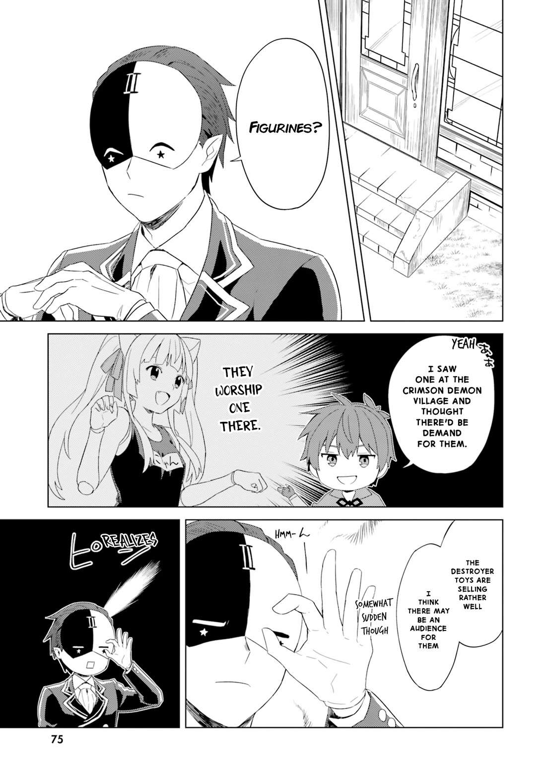 Kono Subarashii Sekai ni Nichijou wo! Chapter 27 page 2 - Chapter 27: Figurines in This Everyday Life!