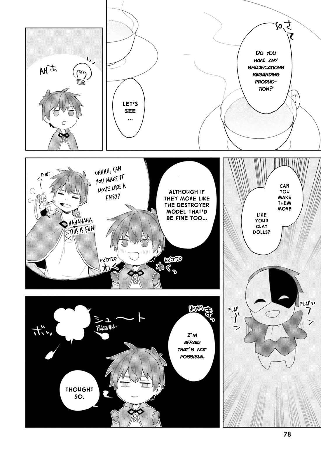 Kono Subarashii Sekai ni Nichijou wo! Chapter 27 page 5 - Chapter 27: Figurines in This Everyday Life!