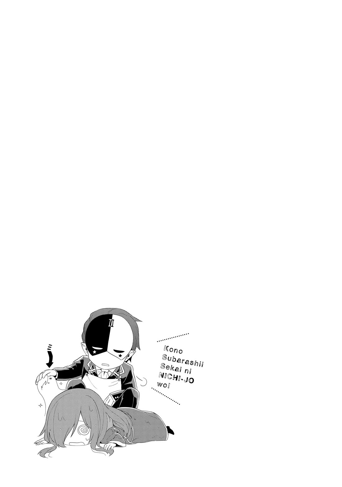 Kono Subarashii Sekai ni Nichijou wo! Chapter 28 page 14 - Chapter 28: Making Amends in This Everyday Life!