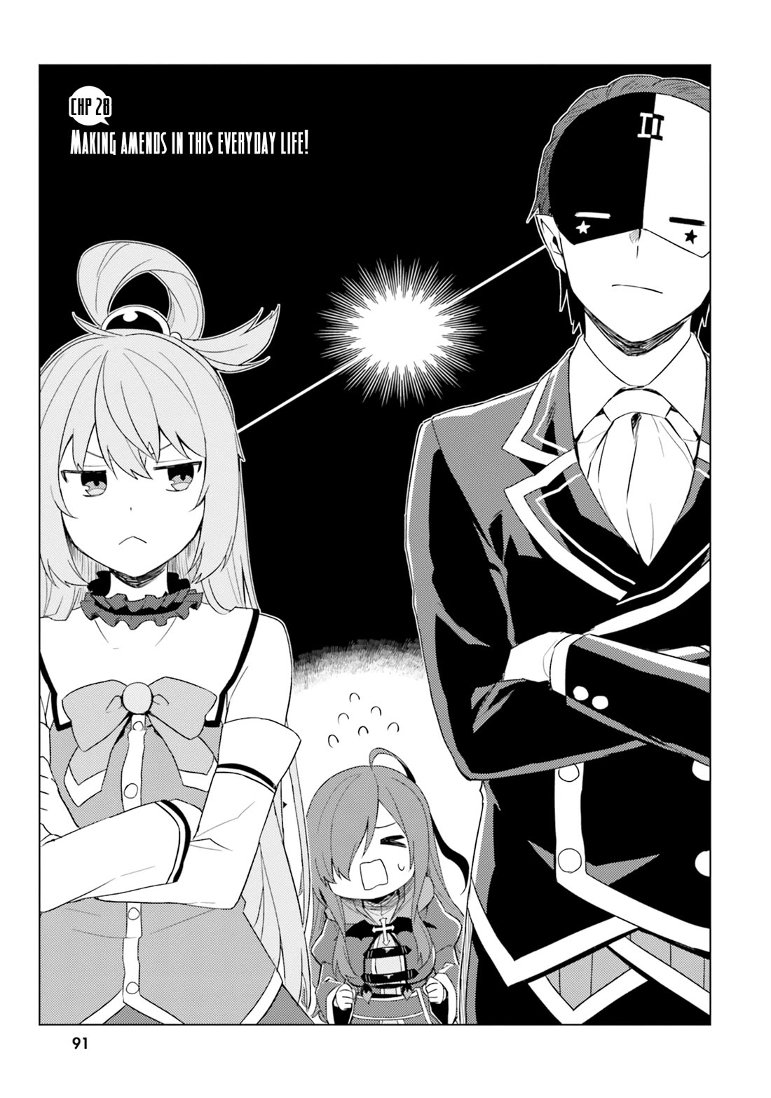 Kono Subarashii Sekai ni Nichijou wo! Chapter 28 page 4 - Chapter 28: Making Amends in This Everyday Life!