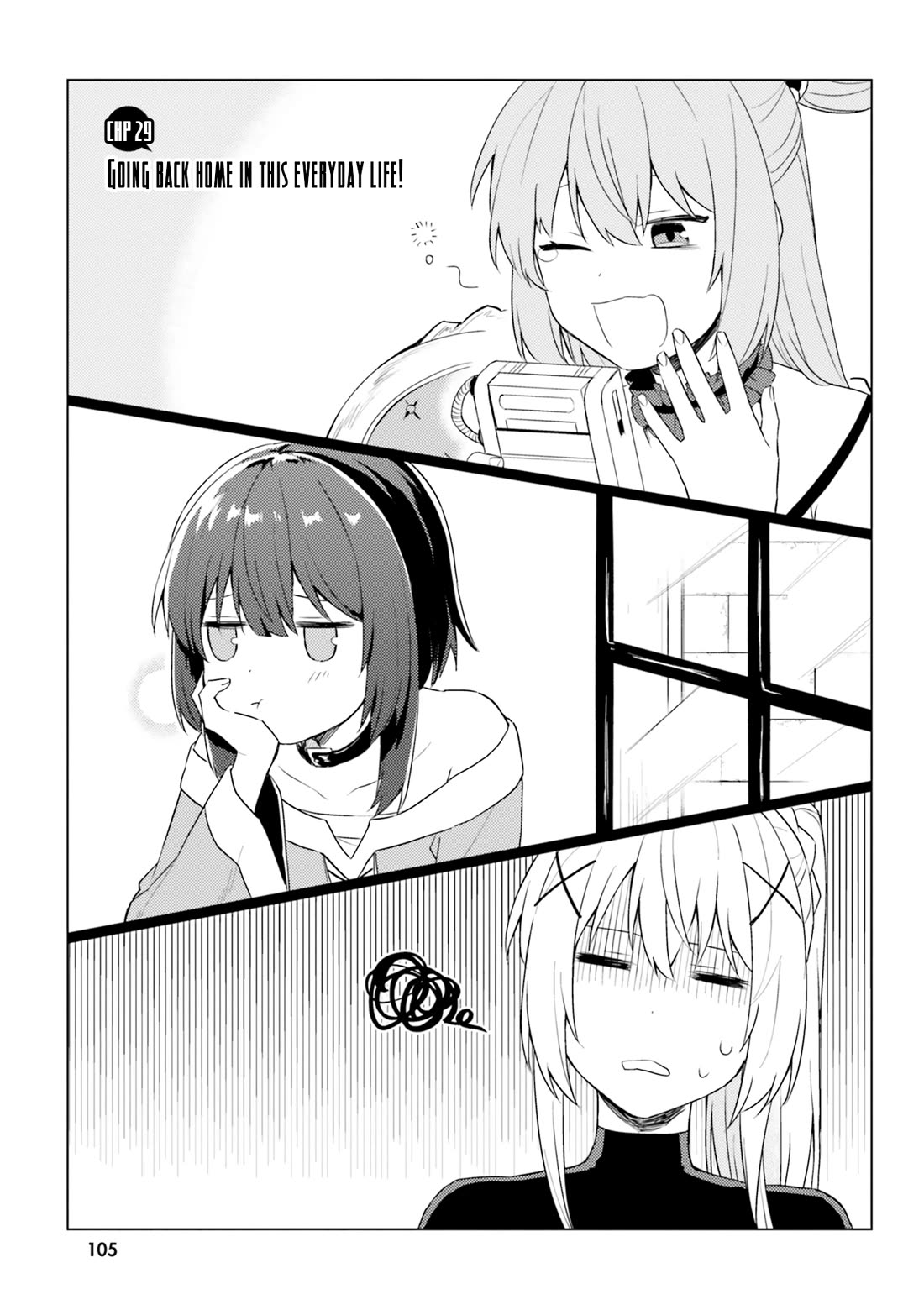 Kono Subarashii Sekai ni Nichijou wo! Chapter 29 page 4 - Chapter 29: Going Back Home in This Everyday Life!